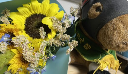 5度目の献花……？