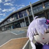 宮沢賢治ゆかりの地を巡る旅【岩手県花巻市】