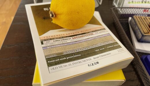 憧れていた『檸檬』の聖地を歩く｜京都市中京区